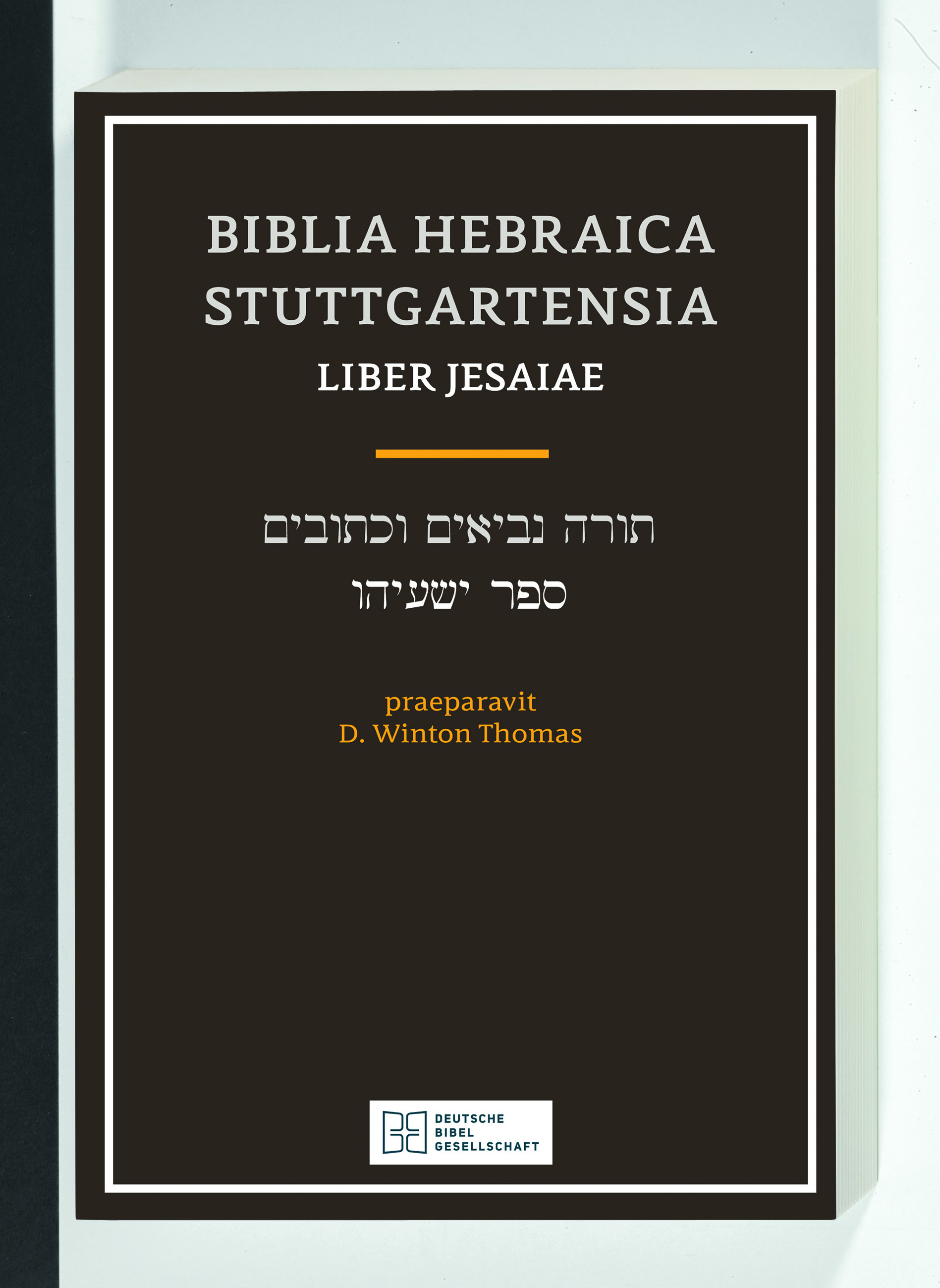 Biblia Hebraica Stuttgartensia - Liber Jesaiae