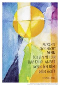 Jahreslosung 2027 - Kunstdruck A3
