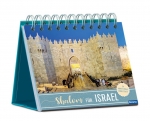 Shalom für Israel - Aufstellbuch