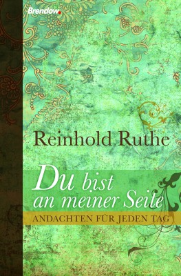 Du bist an meiner Seite