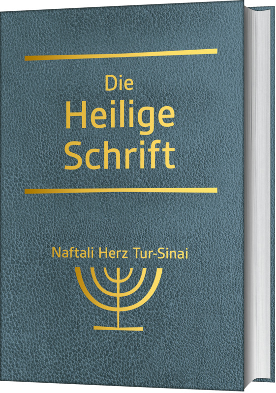 Die Heilige Schrift