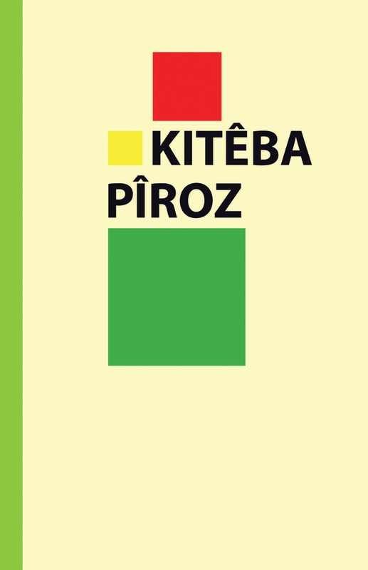 Die Bibel - Kurdisch (Kurmandschi)
