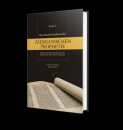 Das Moody Handbuch der messianischen Prophetie