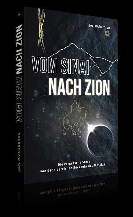 Vom Sinai nach Zion