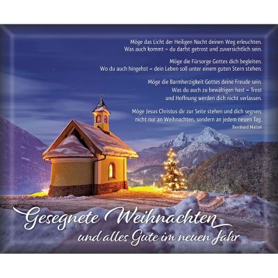 Geschenk-Umschläge: Gesegnete Weihnachten