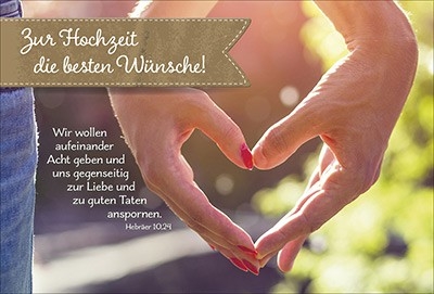 Faltkarte: Zur Hochzeit die besten Wünsche!