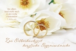 Faltkarte: Zur Silberhochzeit