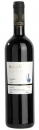 Wein Barkan Classic - Malbec|750 ml