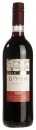 Wein Old City - Zion Noblesse|750 ml