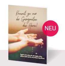 Kommt zu mir, ihr Gesegneten des Herrn (CD-Card)