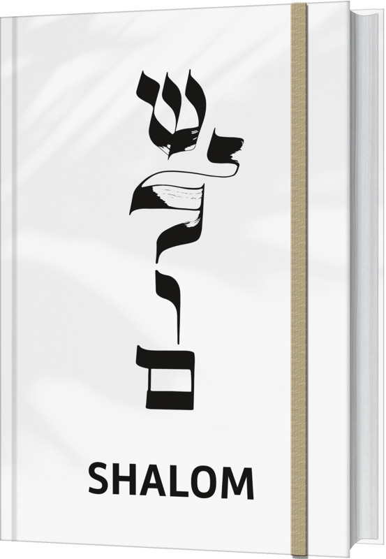 Notizbuch Shalom