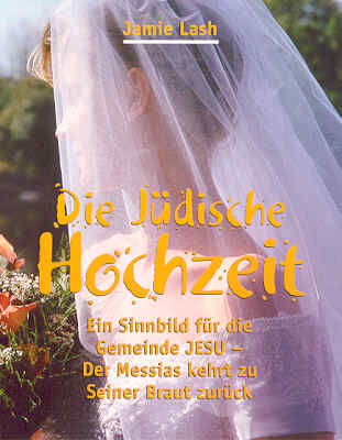 Die jüdische Hochzeit