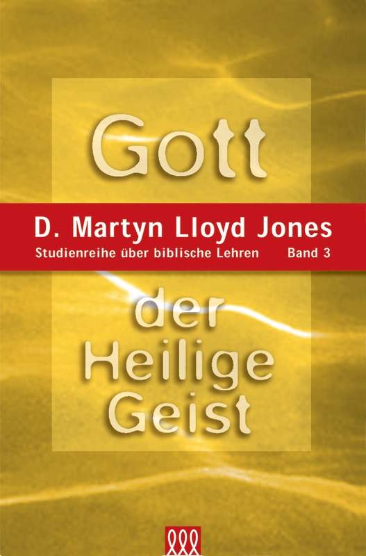 Gott - der Heilige Geist