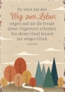 Gegenwart (Postkarte)