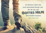 Nur mit Gottes Hilfe (Postkarte)
