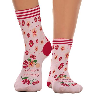 Socken: Schön, dass es dich gibt (Gr. 40-43)