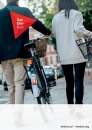 Der Ehe-Kurs Einladungsplakat A3