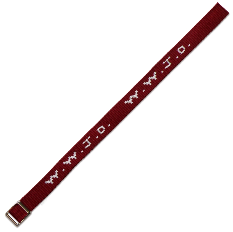 Armband WWJD bordeaux