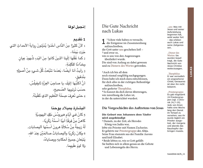 BasisBibel - Das Lukas-Evangelium zweisprachig (Deutsch-Arabisch)