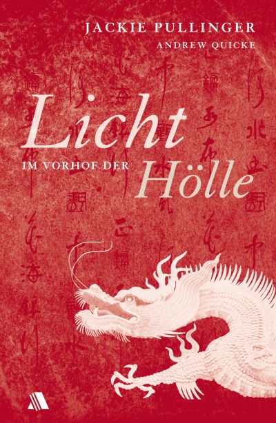 CBZ Licht im Vorhof der Hölle