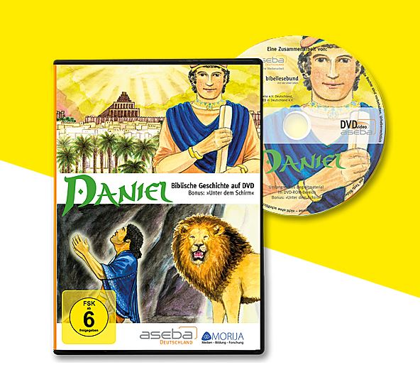 Daniel (DVD)