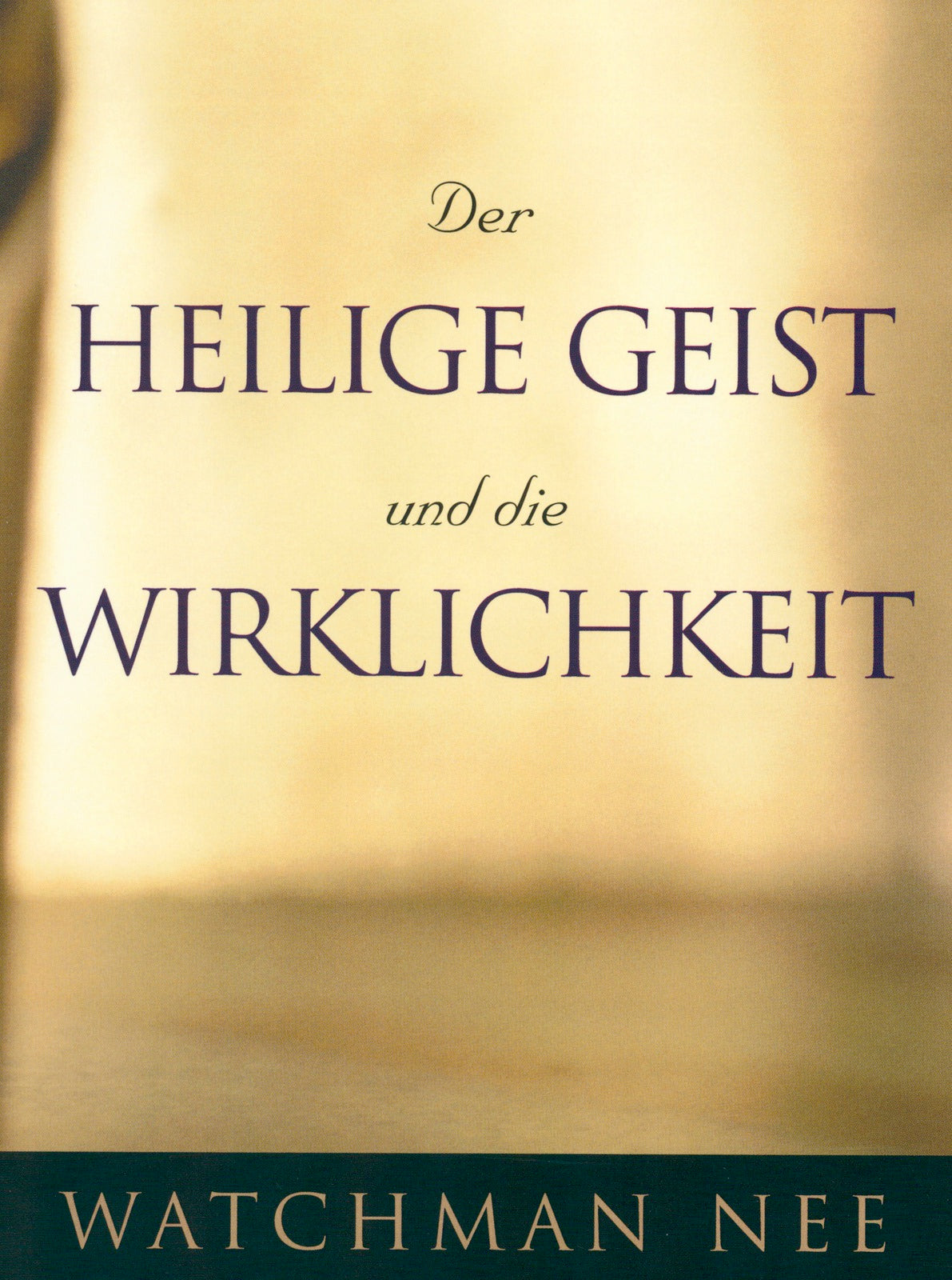 Der Heilige Geist und die Wirklichkeit
