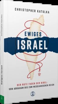 Ewiges Israel