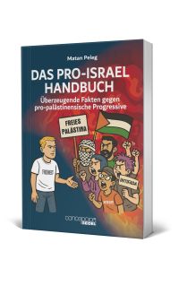 Das Pro-Israel-Handbuch