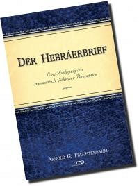 Der Hebräerbrief