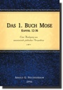 Das 1. Buch Mose - Kapitel 12-36