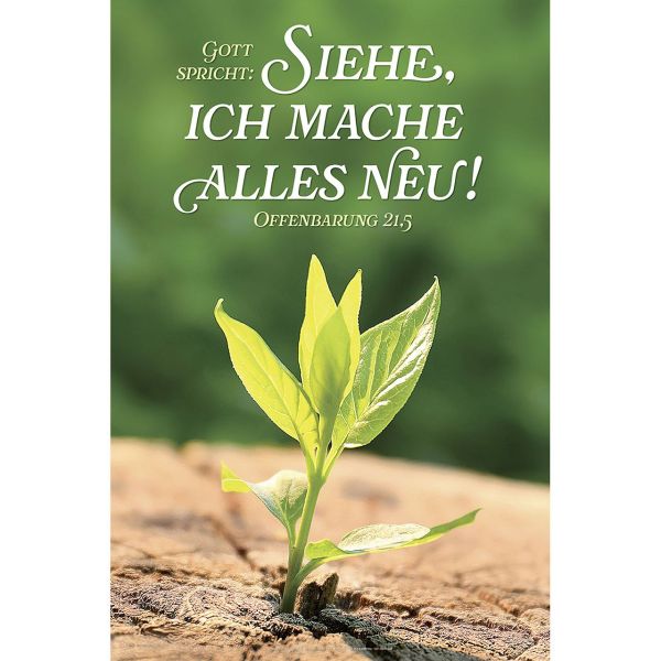 Jahreslosung 2026 - Poster A4