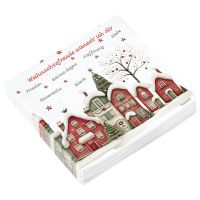 Servietten Weihnachtsfreude wünsch `  ich dir